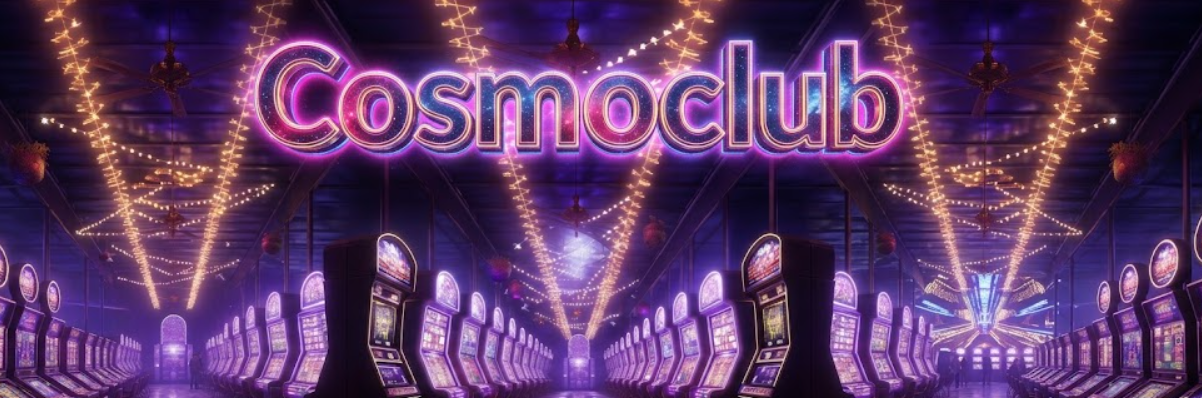 Cosmoclub бонус на перший депозит